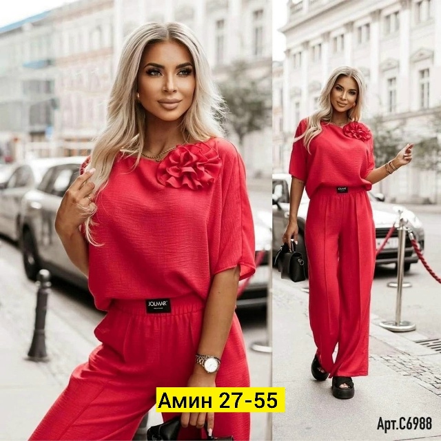 Костюм 23114703