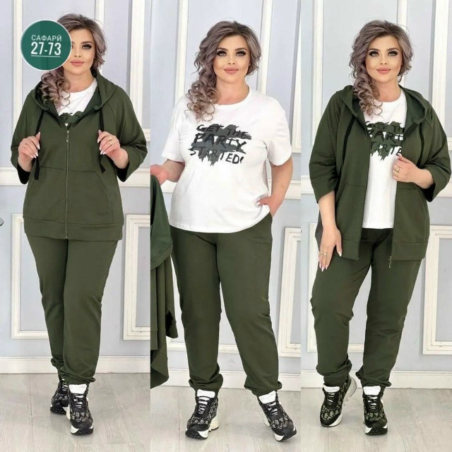 Спортивный костюм 23114739