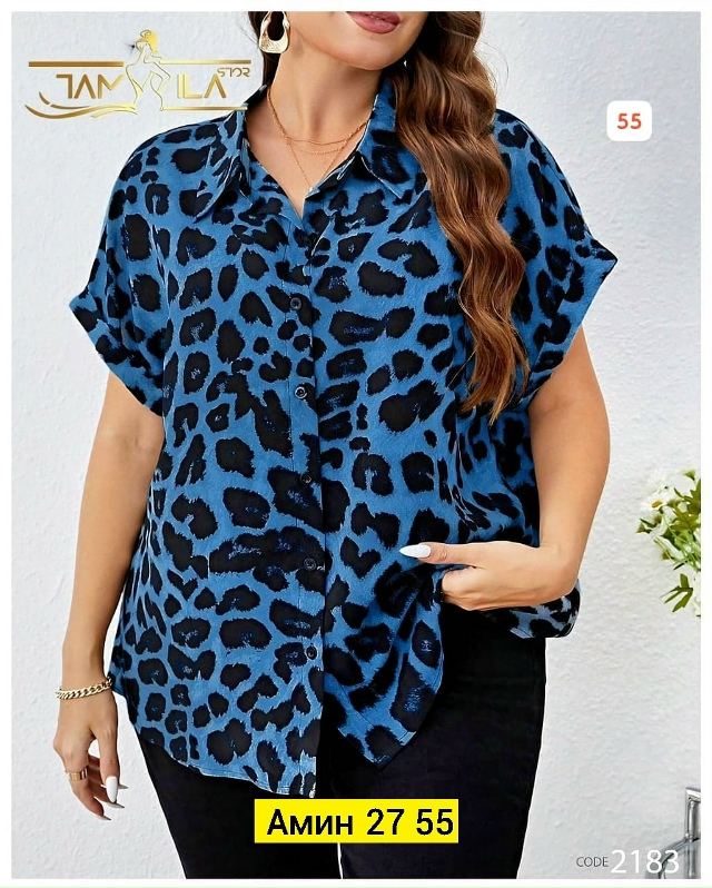 Рубашка 23115196
