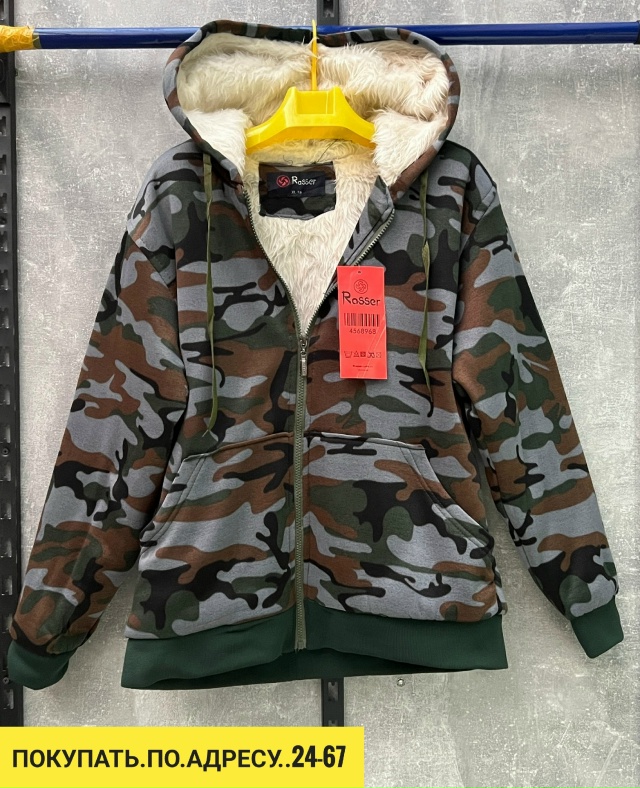 Толстовка 23115728