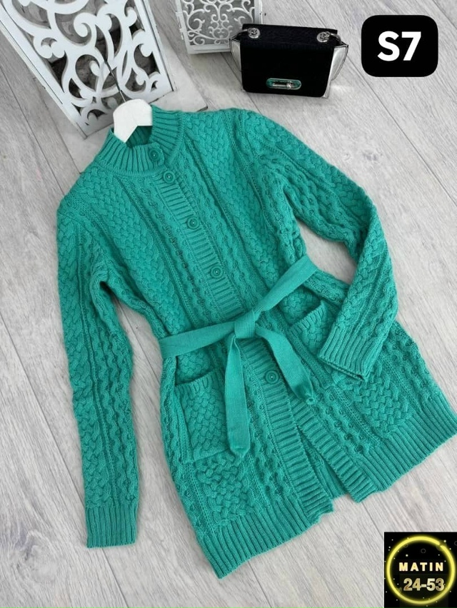 Кардиган 23115763