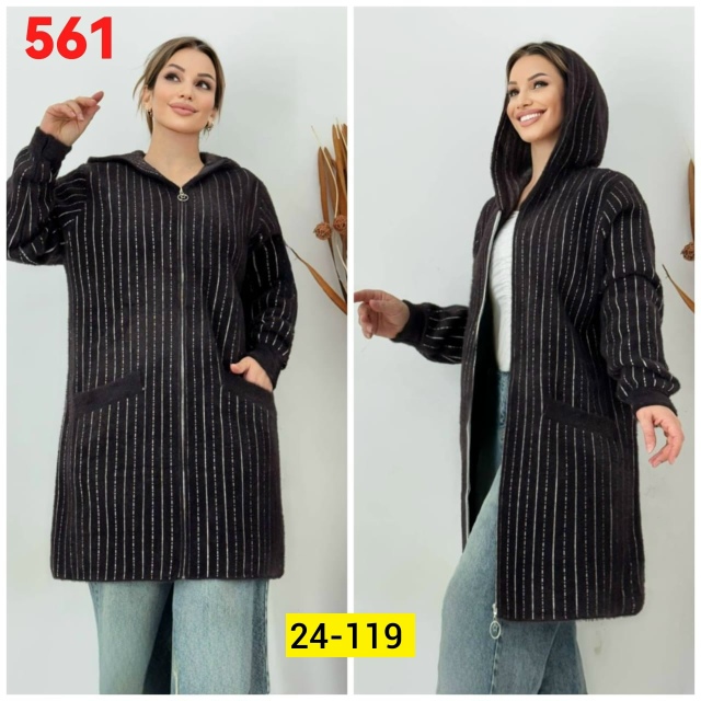 Кардиган 23115459