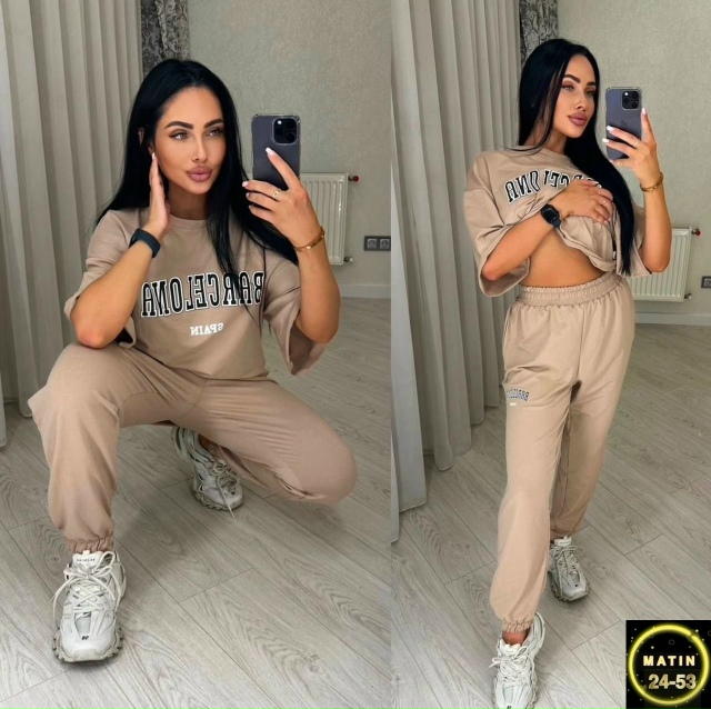 Спортивный костюм 23115568