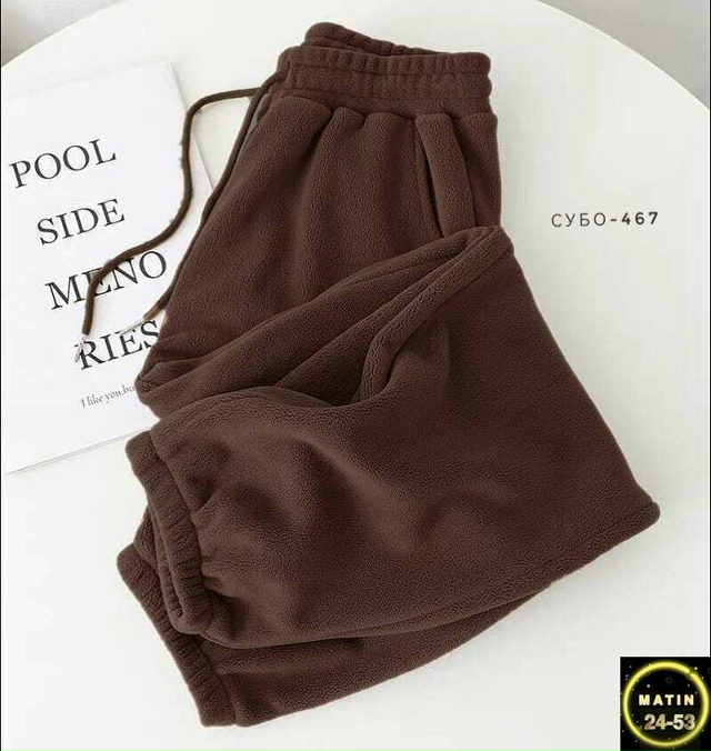 Спортивные брюки 23115769