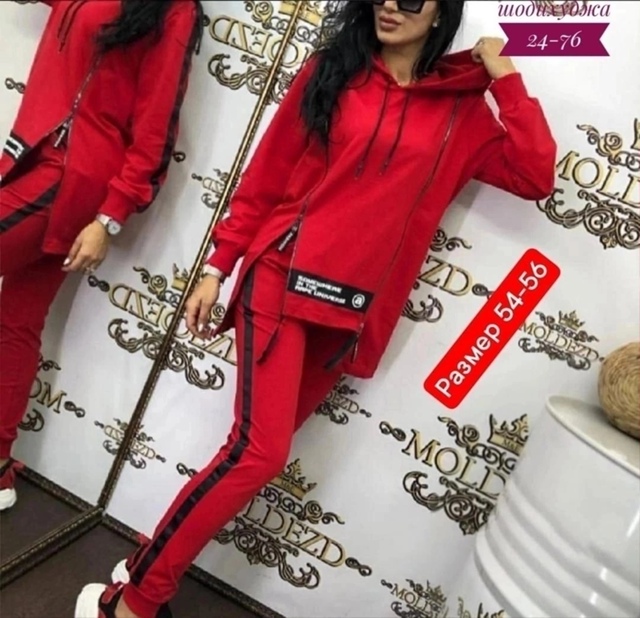 Костюм 23115035