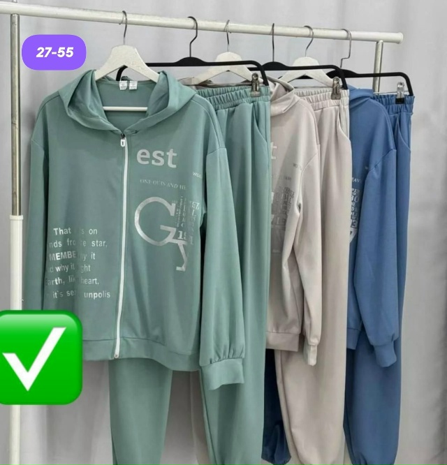 Спортивный костюм 23114749