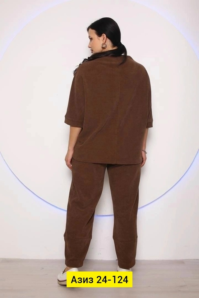 Спортивный костюм 23114681