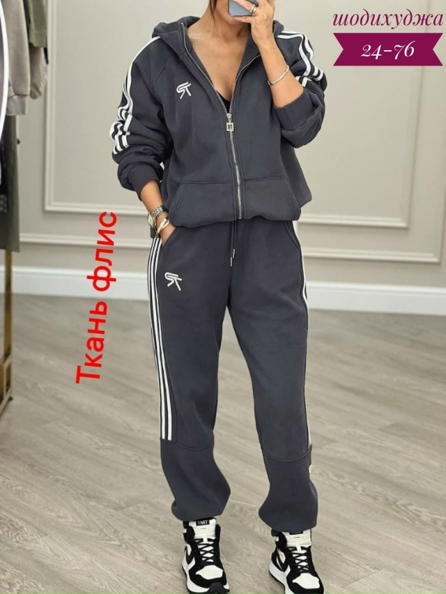 Спортивный костюм 23114768