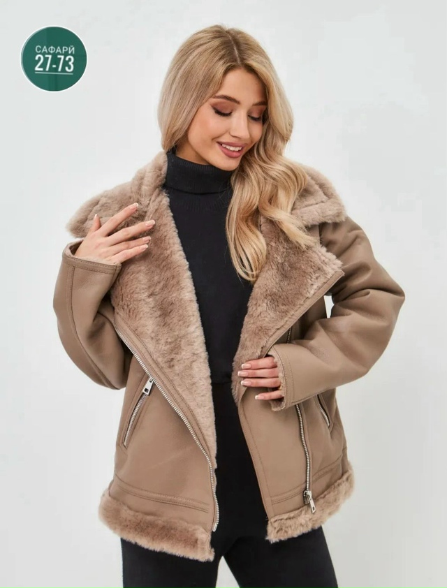 Дубленка 23114802