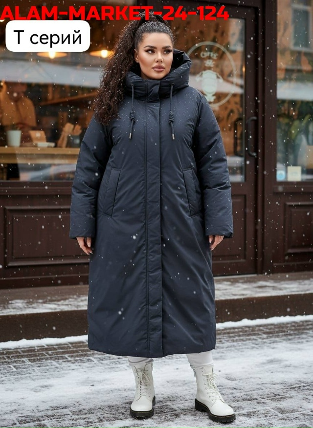 Куртка 23116750