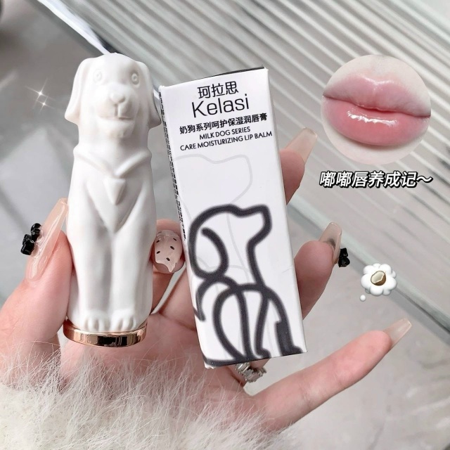 Бальзам для губ 23116314