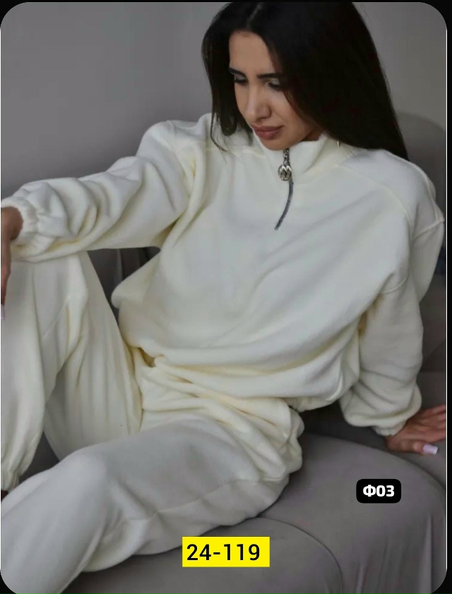 Спортивный костюм 23115846