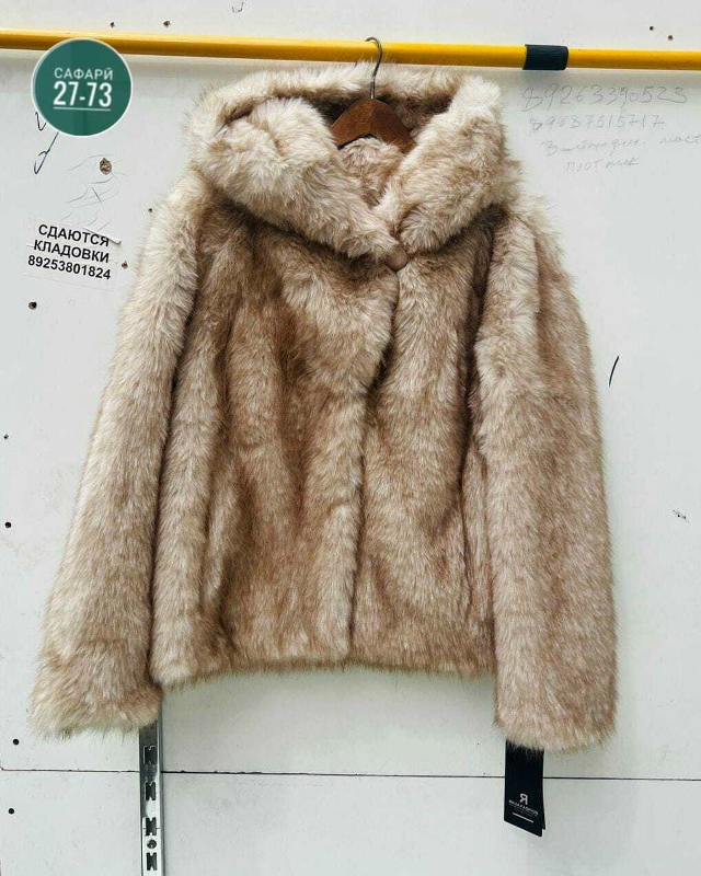 Шуба 23116445