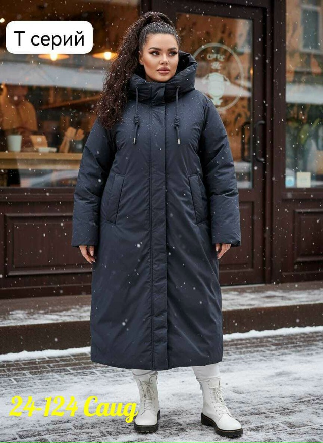 Куртка 23116730