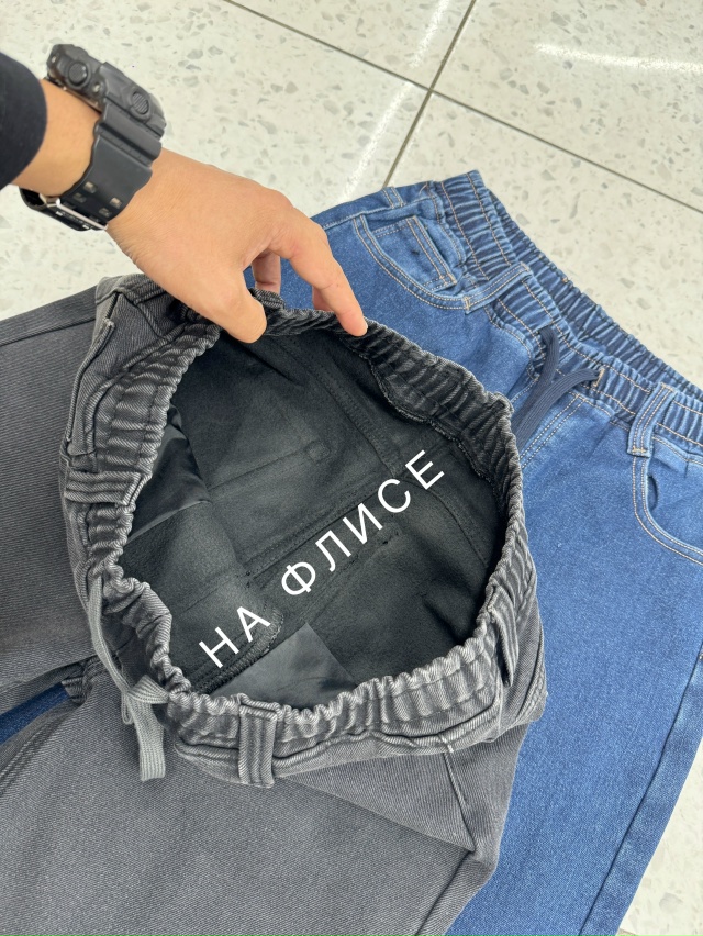 Джинсы 23116255