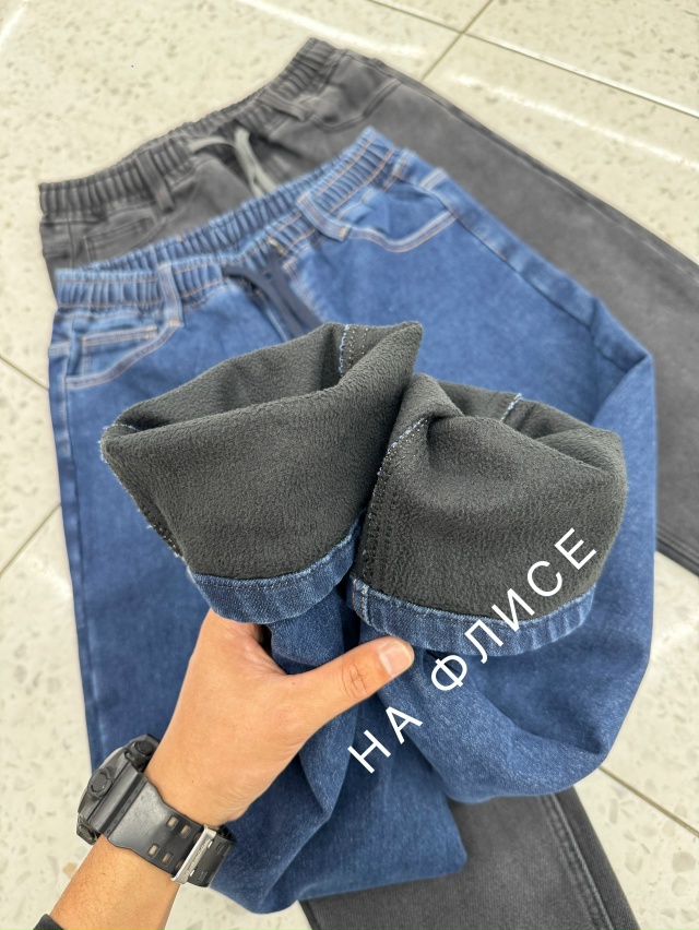 Джинсы 23116255