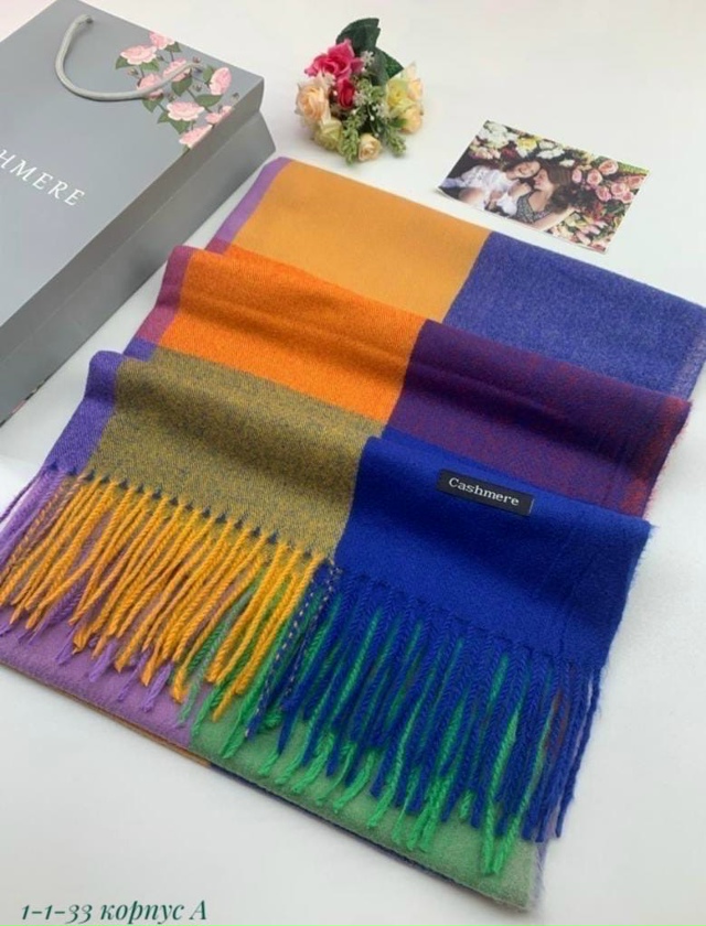 Артикул 23116592