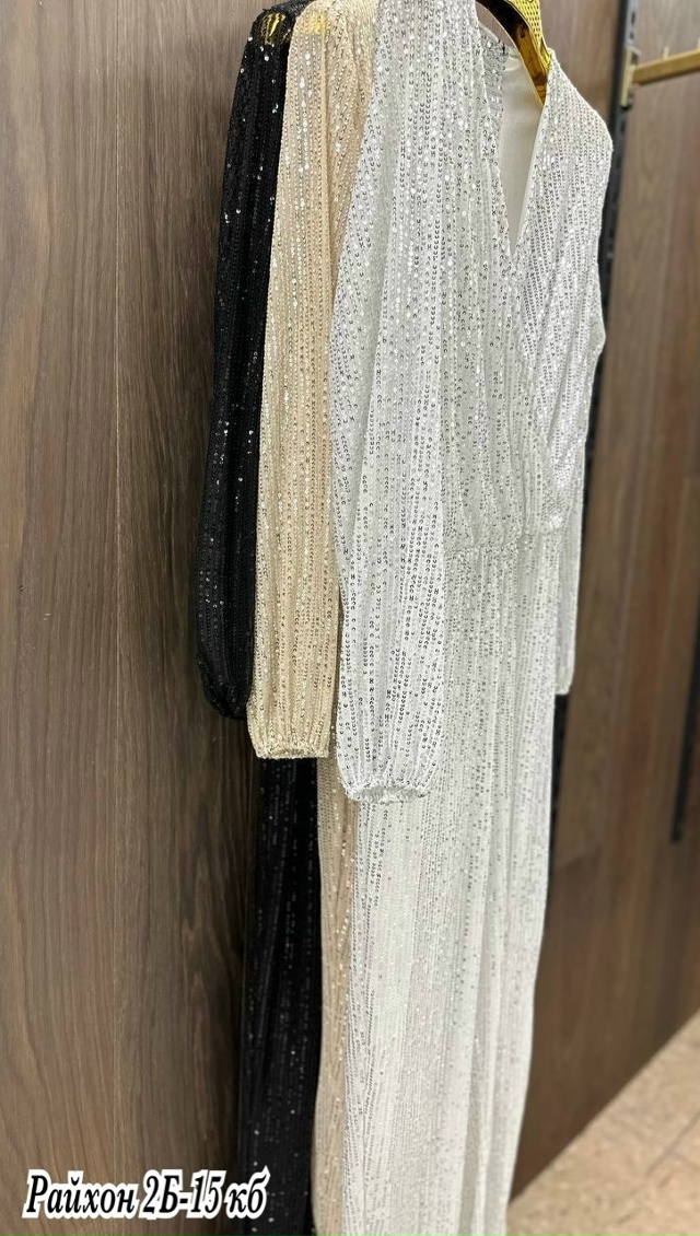 Комбинезон 23116356