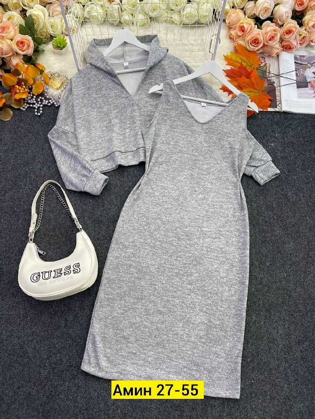 Костюм 23115865