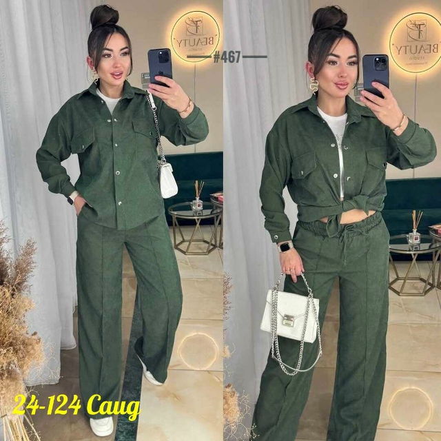 Костюм 23116733