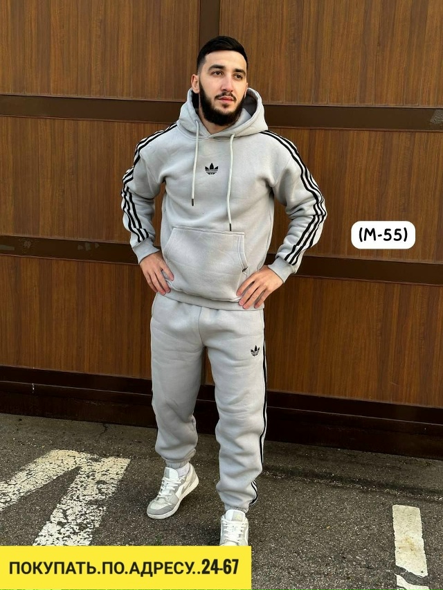 Спортивный костюм 23116798