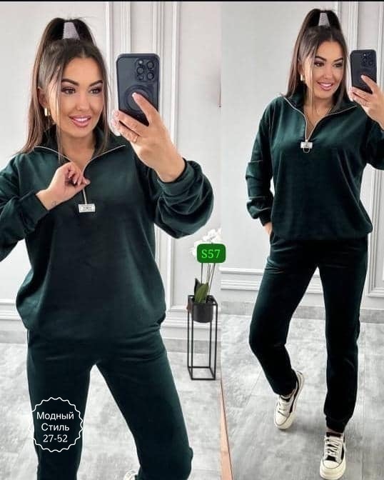 Спортивный костюм 23115914