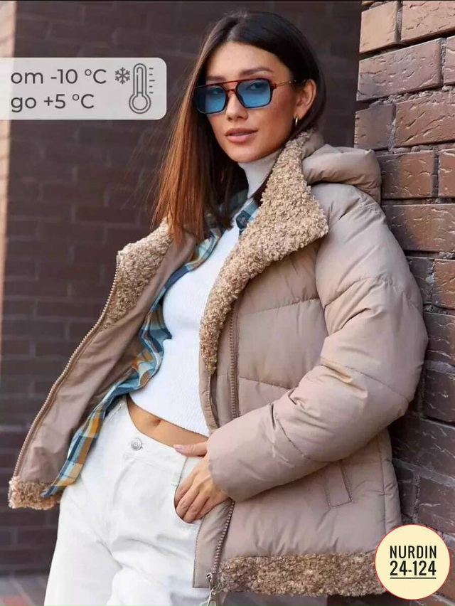 Куртка 23117843