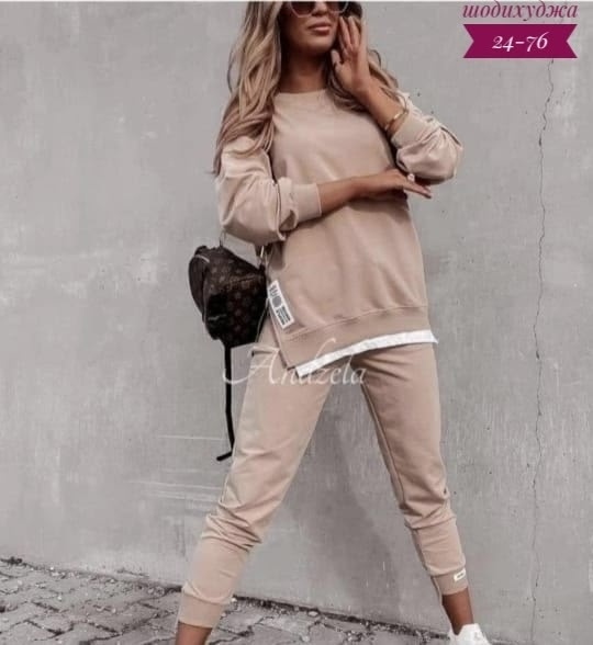 Спортивный костюм 23117189