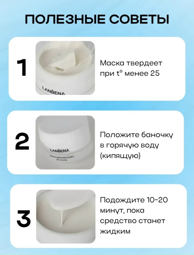 Комплект 23117213