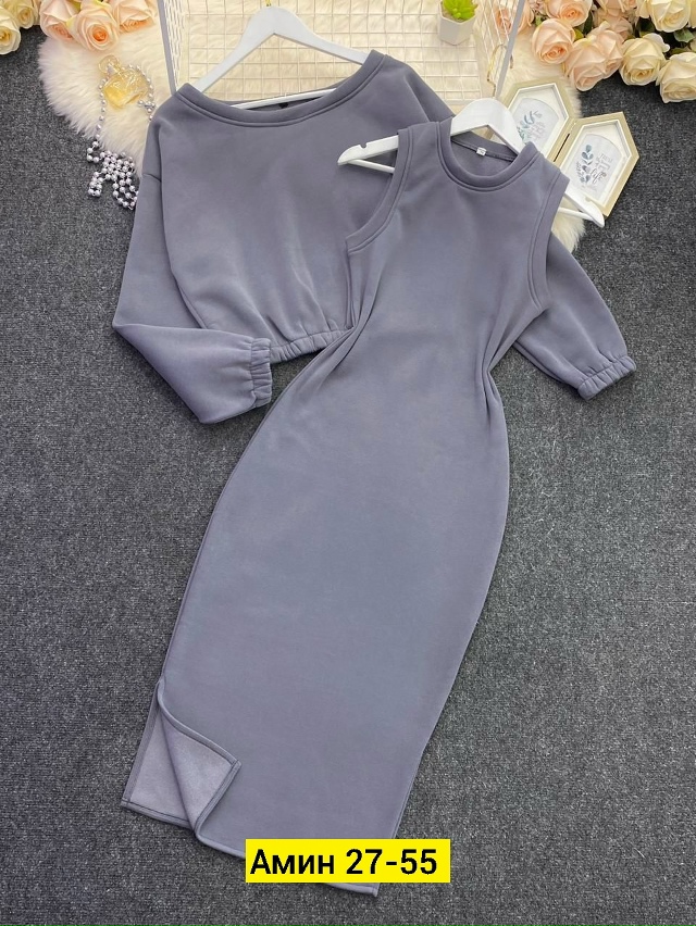 Костюм 23117627