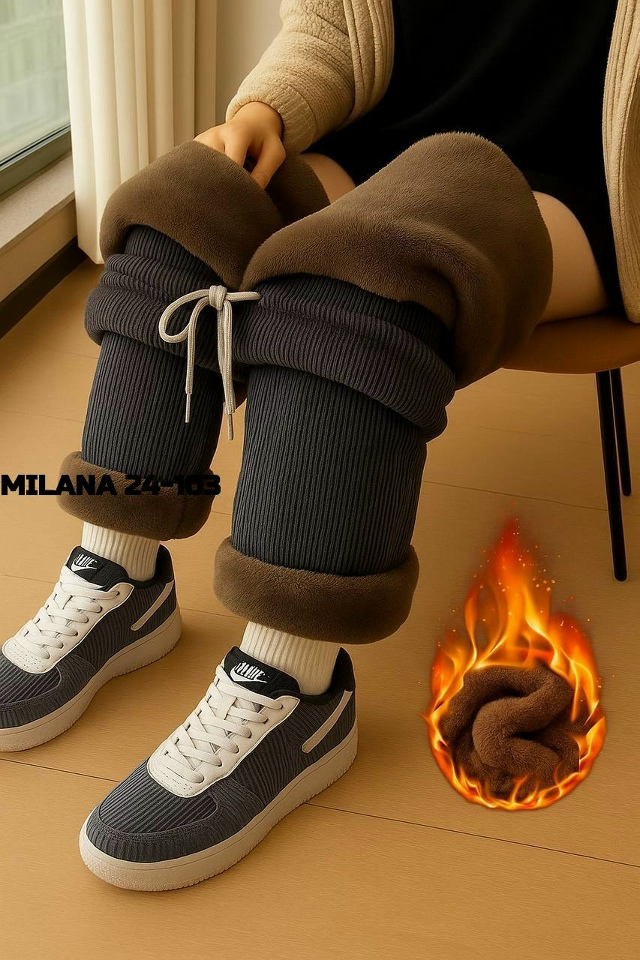 Спортивные брюки 23117245