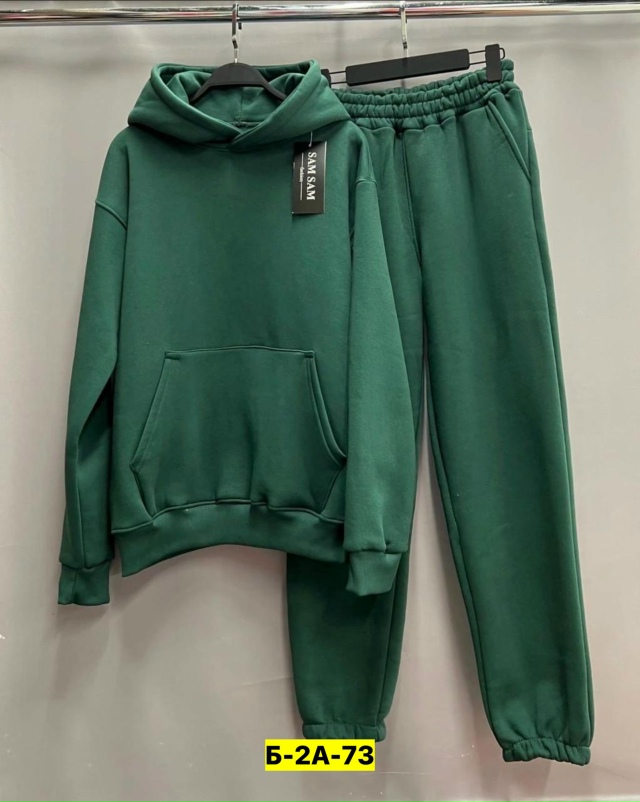 Спортивный костюм 23118050