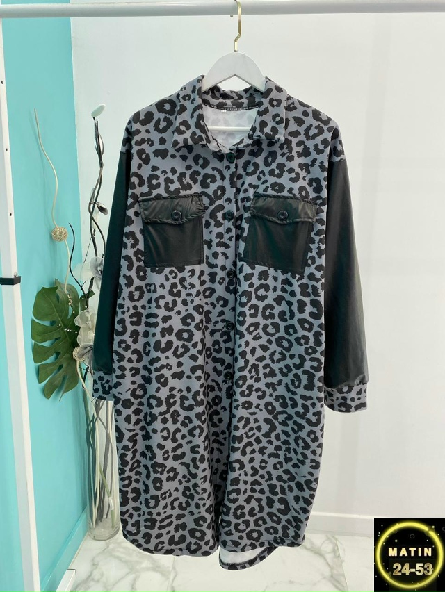 Кардиган 23116874