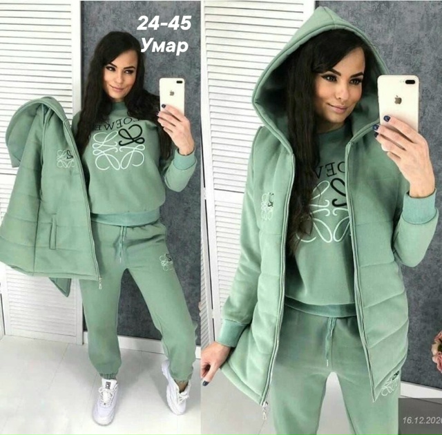 Спортивный костюм 23117570