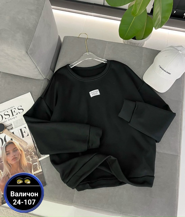 Толстовка 23118206