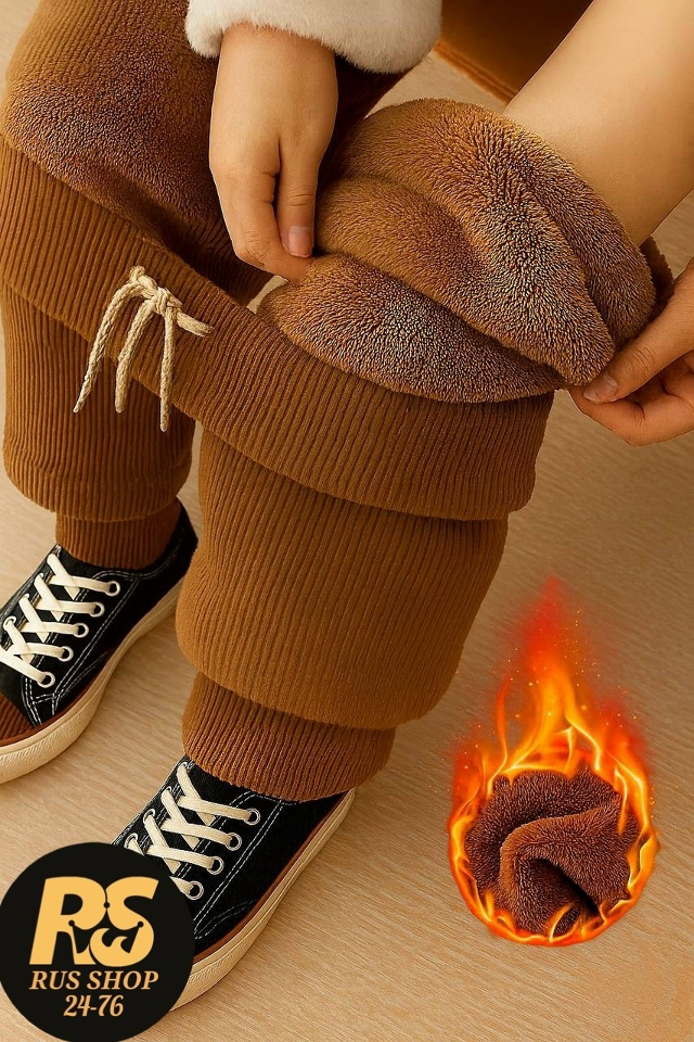 Спортивные брюки 23117194