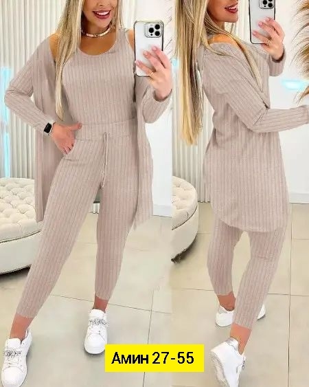 Костюм 23117157