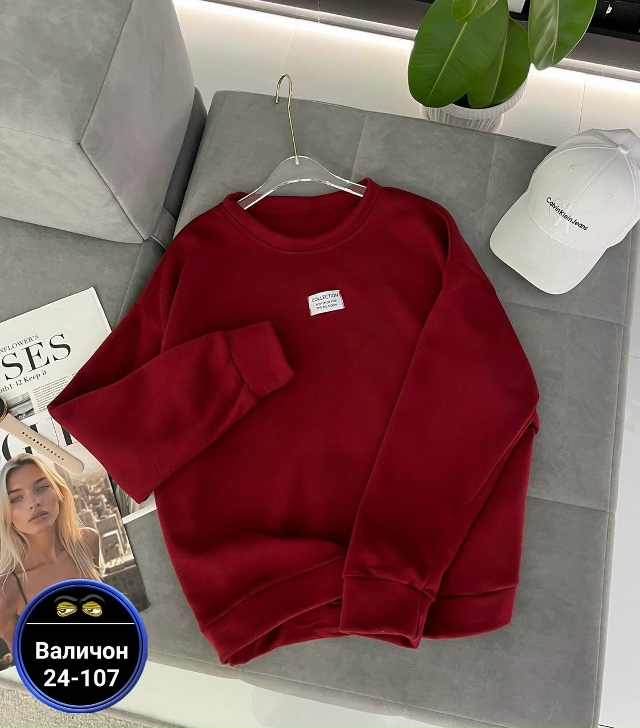 Толстовка 23118206