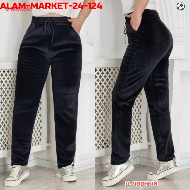 Штаны 23118997