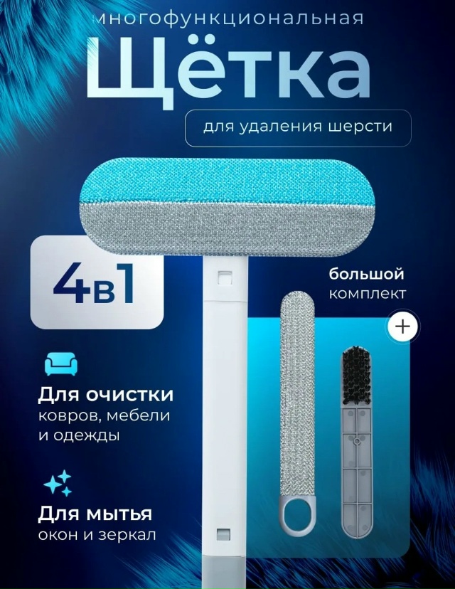 Артикул 23118302