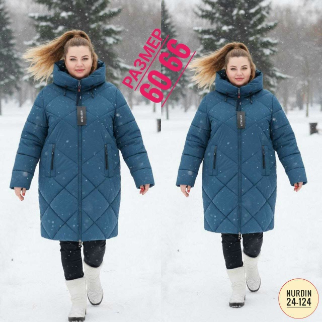 Куртка 23119165