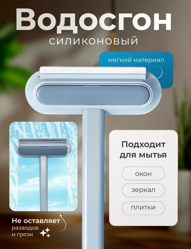 Артикул 23118302