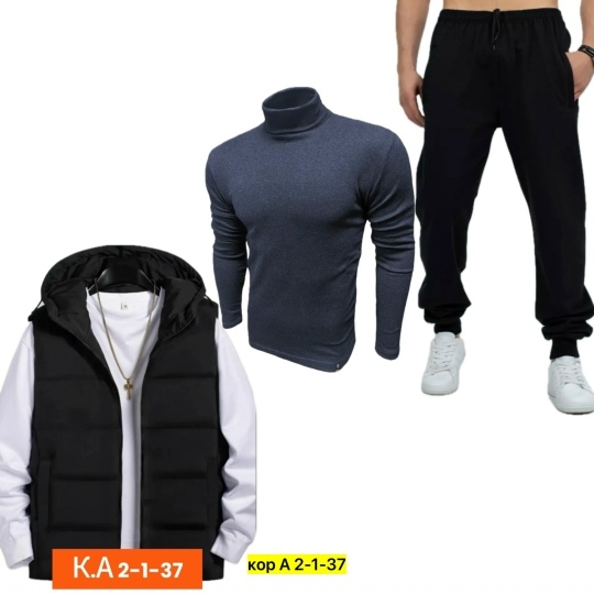 Спортивный костюм 23118432
