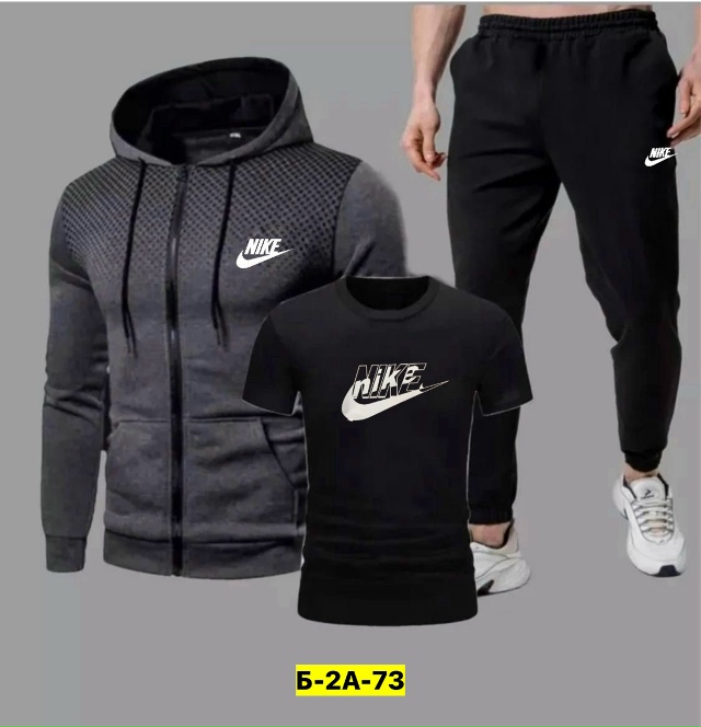 Спортивный костюм 23118632