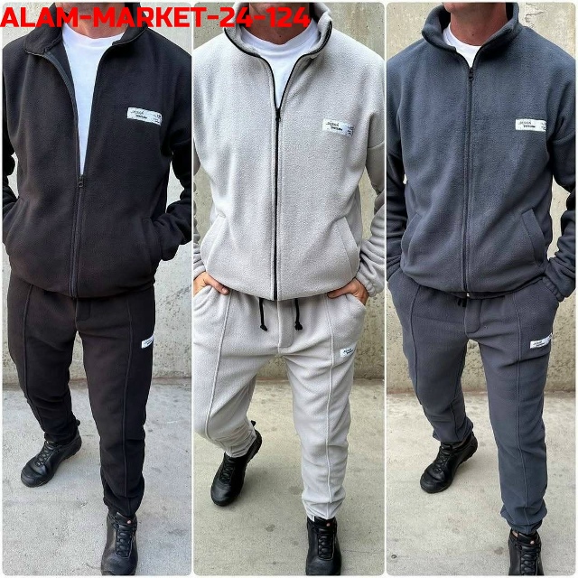 Спортивный костюм 23118995