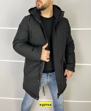 Куртка 23119237
