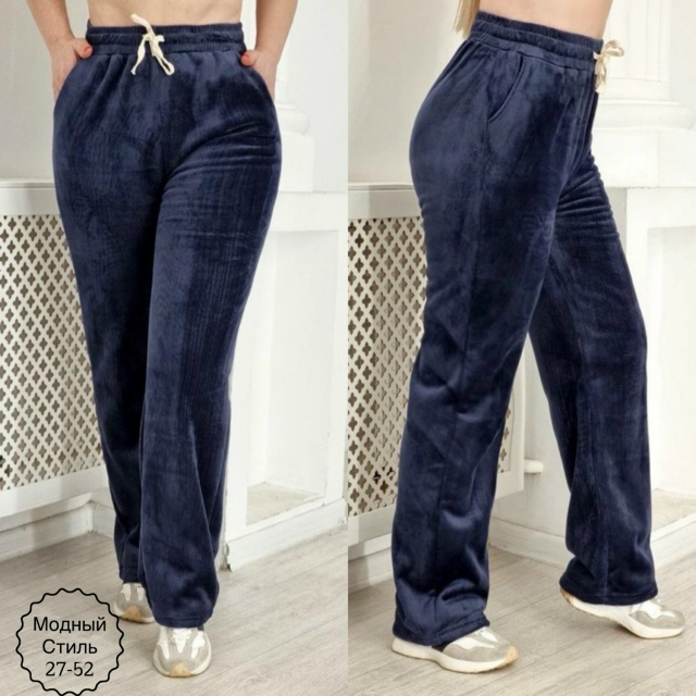 Спортивные брюки 23118373