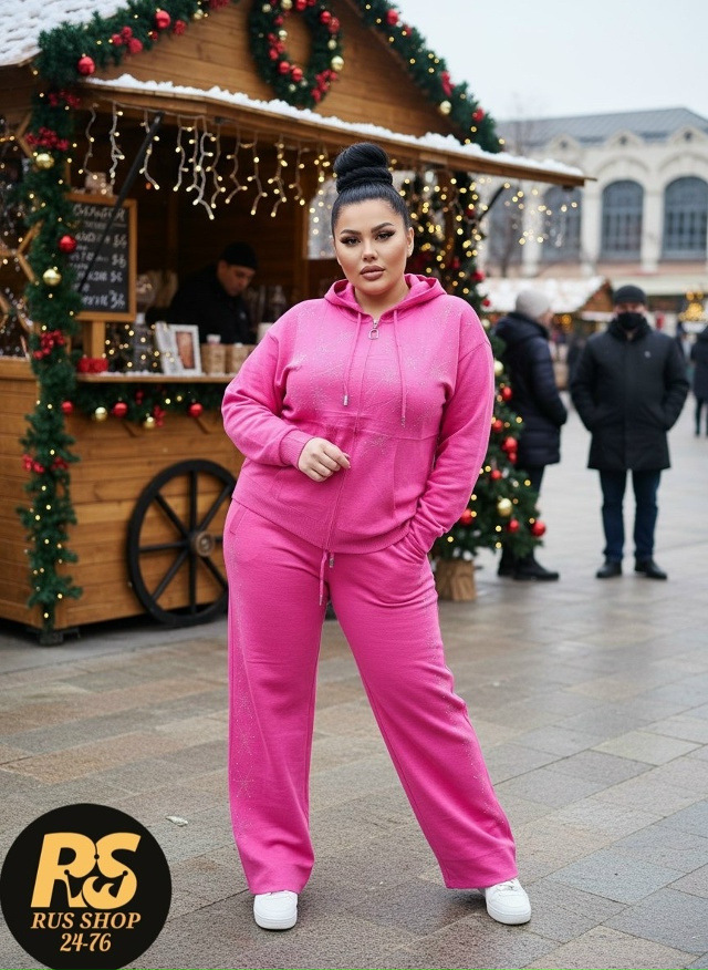 Спортивный костюм 23118493