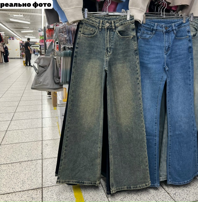 Джинсы 23118698