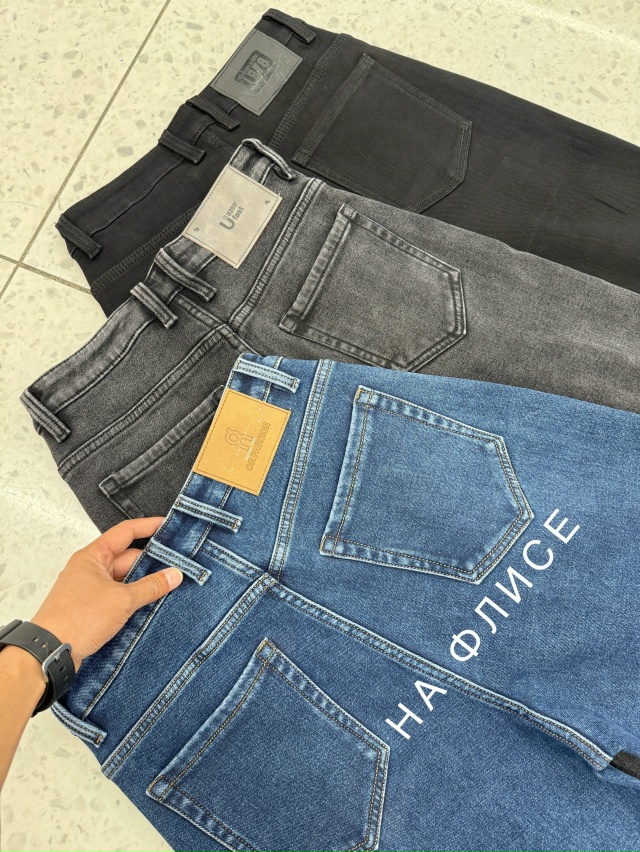 Джинсы 23118616